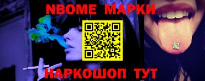 прущие грибы Кимры