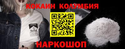 альфа пвп VHQ Кингисепп