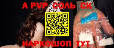 прущие грибы Кимры