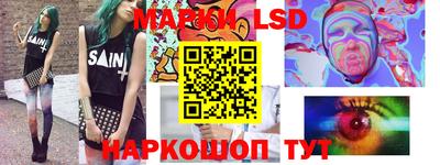 ECSTASY Конаково