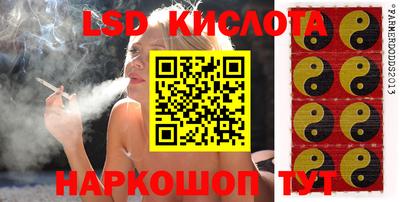 скорость mdpv Кинель