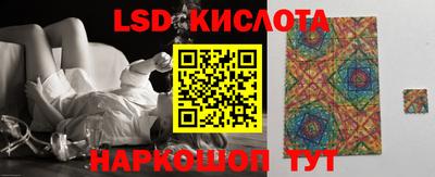 mdma Комсомольск-на-Амуре