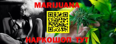 прущие грибы Кимры