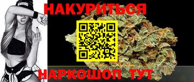 альфа пвп VHQ Кингисепп