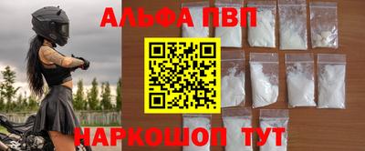 прущие грибы Кимры