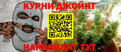 альфа пвп VHQ Кингисепп