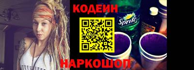 скорость mdpv Кинель