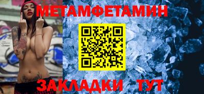прущие грибы Кимры