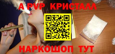 прущие грибы Кимры