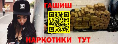 прущие грибы Кимры